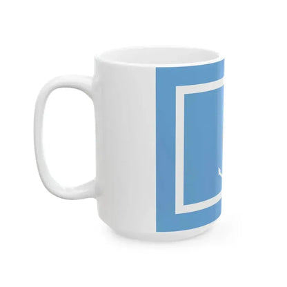 Bandera del ministro de marina de la armada Argentina (Argentina) White Coffee Mug - Go Mug Yourself