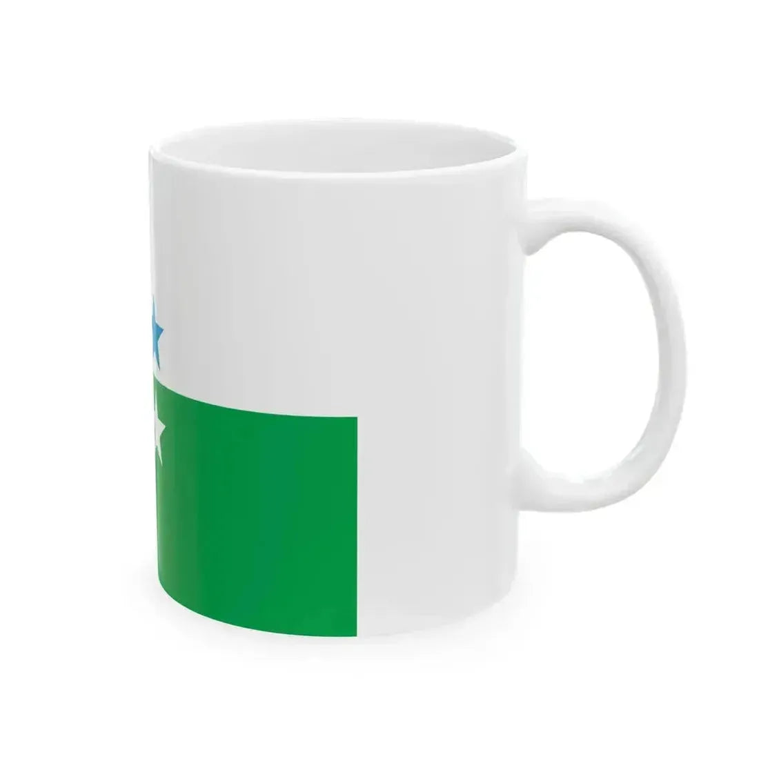Bandera del Municipio de Avellaneda Santa Fe (Argentina) White Coffee Mug - Go Mug Yourself