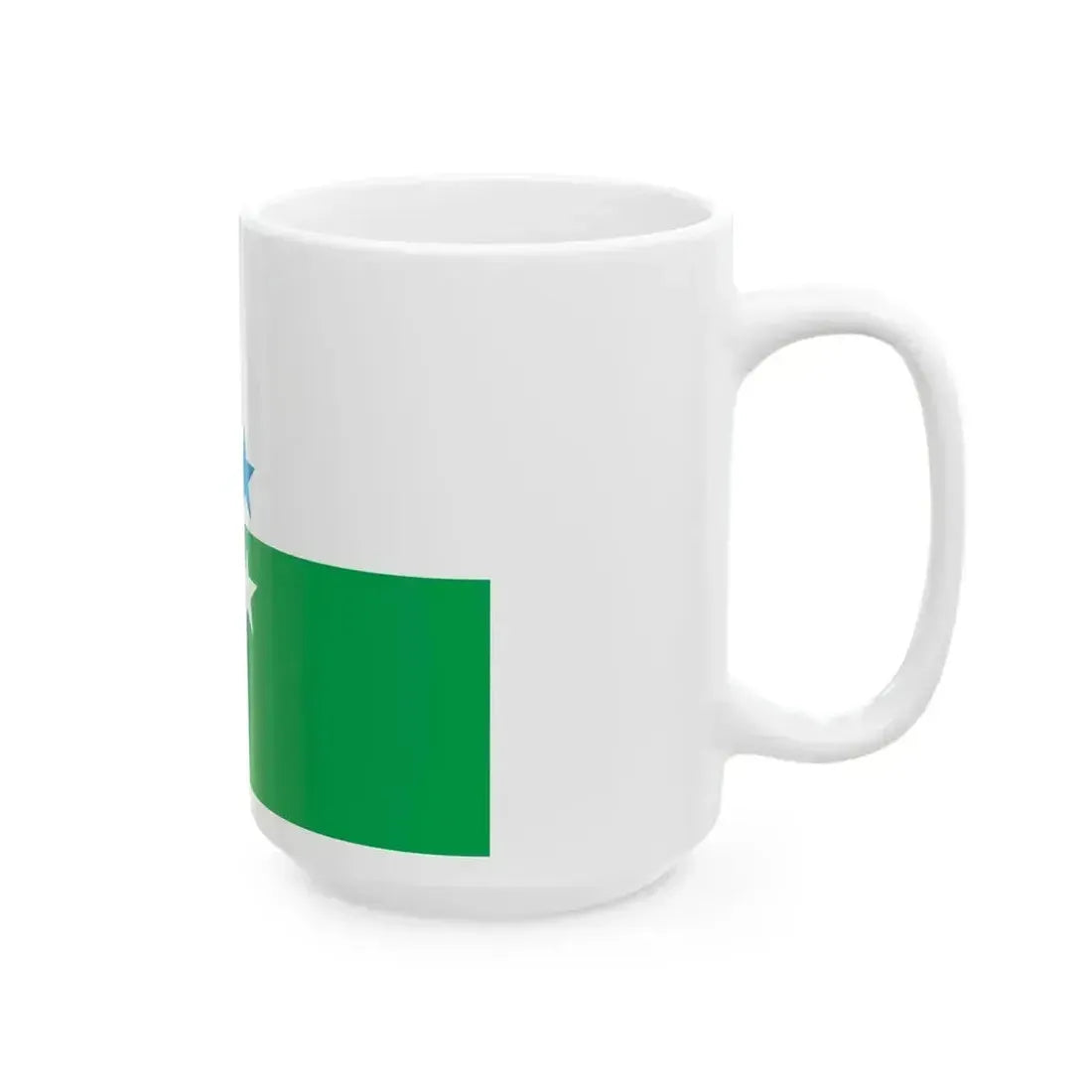 Bandera del Municipio de Avellaneda Santa Fe (Argentina) White Coffee Mug - Go Mug Yourself