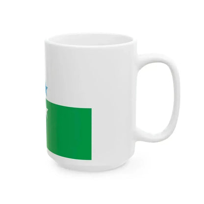 Bandera del Municipio de Avellaneda Santa Fe (Argentina) White Coffee Mug - Go Mug Yourself