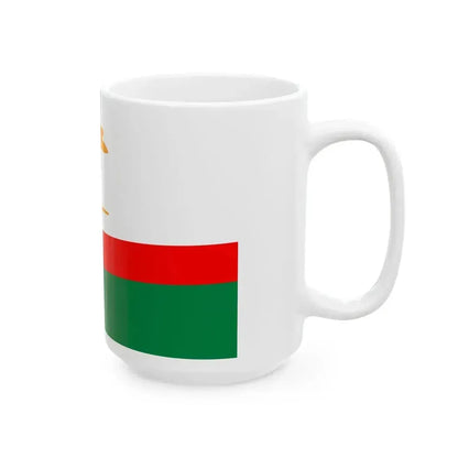 Bandera del Municipio de Casilda Santa Fe (Argentina) White Coffee Mug - Go Mug Yourself