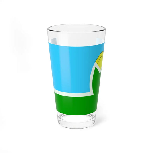 SKU:17299947617618456675 Size:16oz