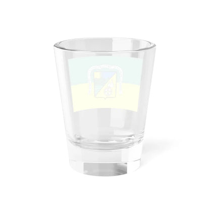 SKU:30294336281243161707 Size:1.5oz