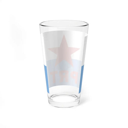 SKU:10967923356615326535 Size:16oz
