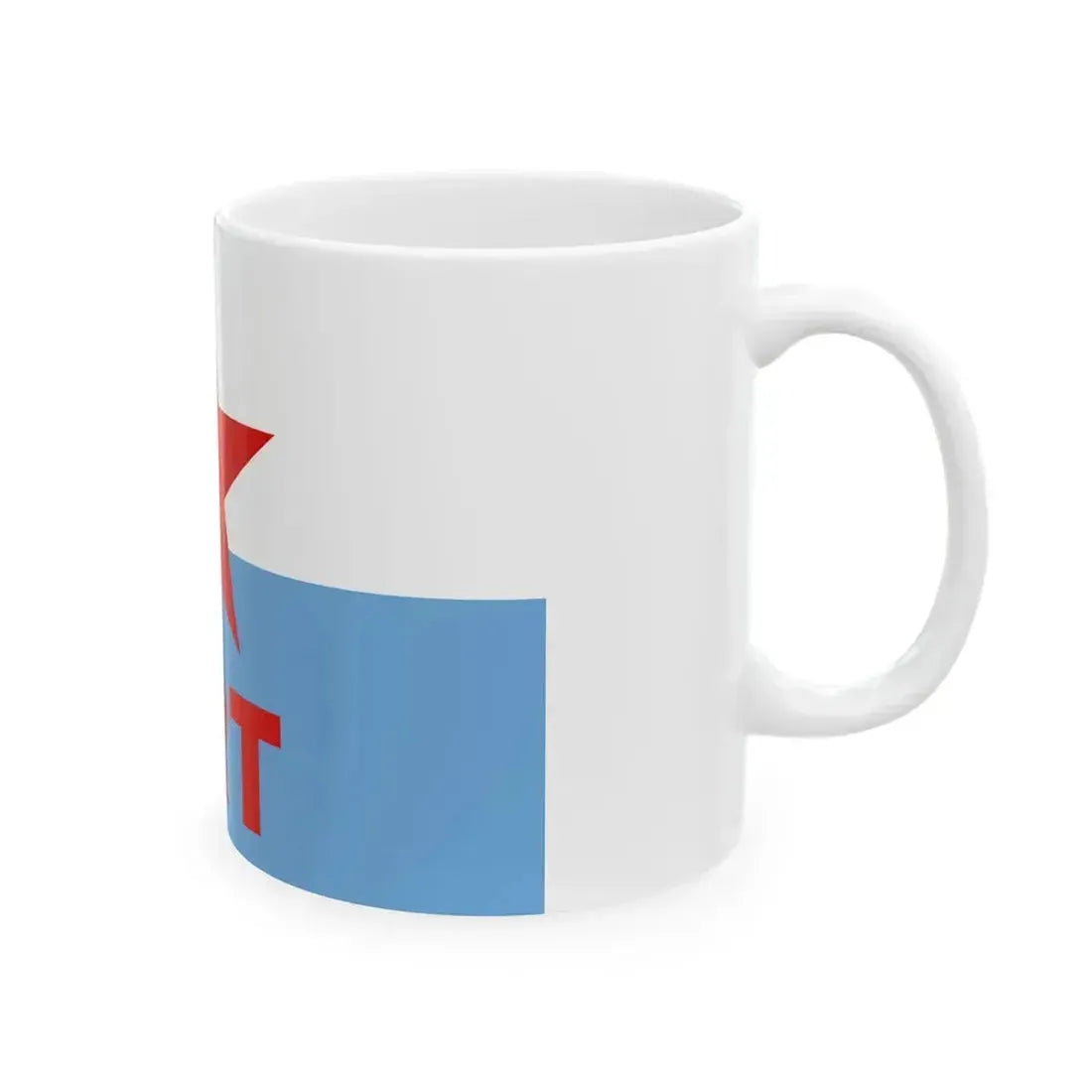 Bandera del Partido Revolucionario de los Trabajadores (Argentina) White Coffee Mug - Go Mug Yourself