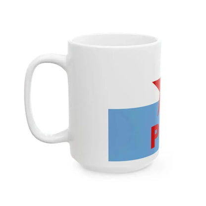 Bandera del Partido Revolucionario de los Trabajadores (Argentina) White Coffee Mug - Go Mug Yourself