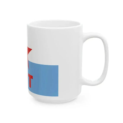 Bandera del Partido Revolucionario de los Trabajadores (Argentina) White Coffee Mug - Go Mug Yourself