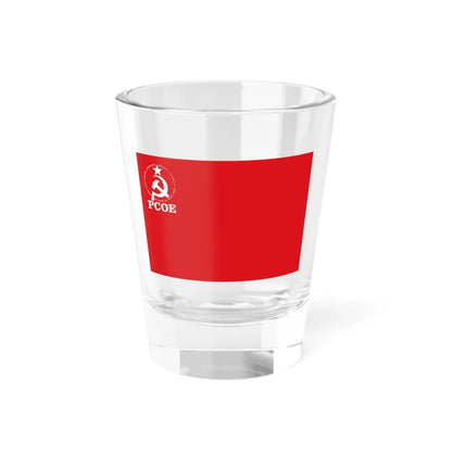 SKU:23879563006325475766 Size:1.5oz