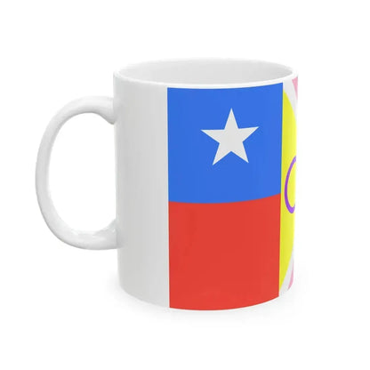 Bandera del Progreso Brillante de Chile (Chile) White Coffee Mug - Go Mug Yourself