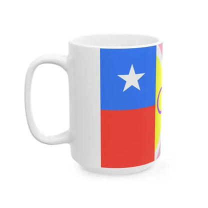 Bandera del Progreso Brillante de Chile (Chile) White Coffee Mug - Go Mug Yourself