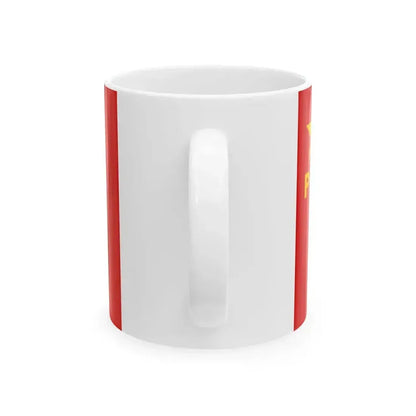 Bandera del PRT (Argentina) White Coffee Mug - Go Mug Yourself
