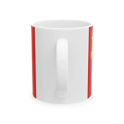 Bandera del PRT (Argentina) White Coffee Mug - Go Mug Yourself
