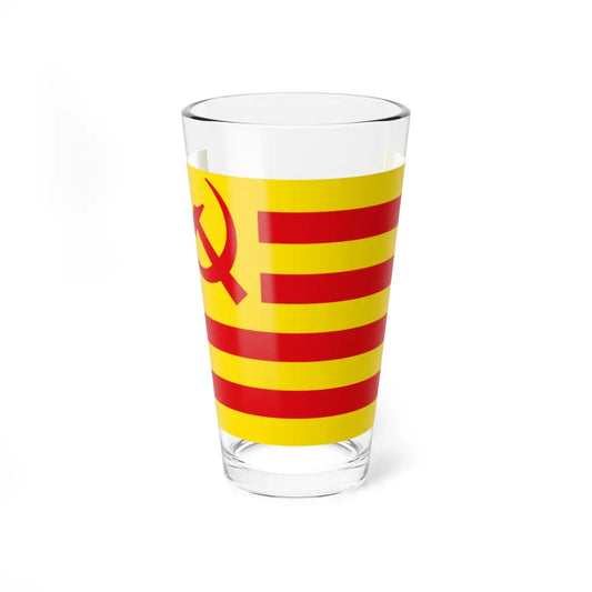 SKU:85457200631091245859 Size:16oz