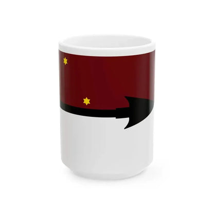 Bandera del pueblo Selknam (Argentina) White Coffee Mug 15oz - Go Mug Yourself