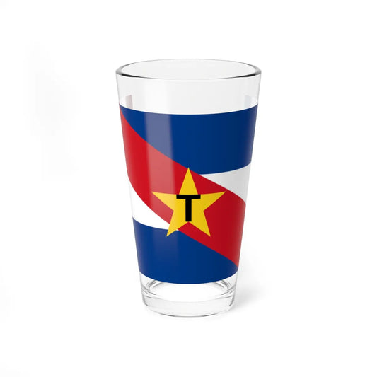 SKU:11682988027591744161 Size:16oz