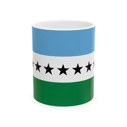 Bandera Lago Agrio (Ecuador) White Coffee Mug 11oz - Go Mug Yourself