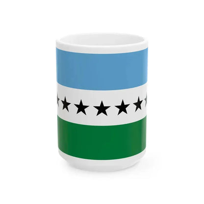Bandera Lago Agrio (Ecuador) White Coffee Mug 15oz - Go Mug Yourself