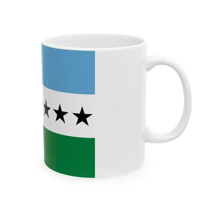 Bandera Lago Agrio (Ecuador) White Coffee Mug - Go Mug Yourself