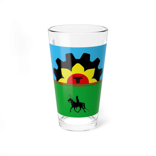 SKU:15764231005828228840 Size:16oz