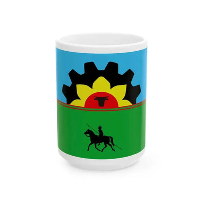Bandera Lonquimay (Argentina) White Coffee Mug 15oz - Go Mug Yourself