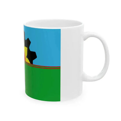 Bandera Lonquimay (Argentina) White Coffee Mug - Go Mug Yourself
