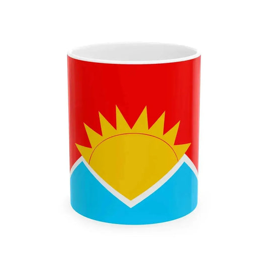 Bandera Paixtunistan 86 (Pakistan) White Coffee Mug 11oz - Go Mug Yourself