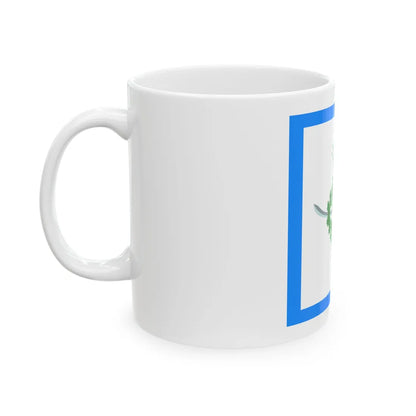 Bandera Parlamentaria de Mexico en 1815 (Mexico) White Coffee Mug - Go Mug Yourself