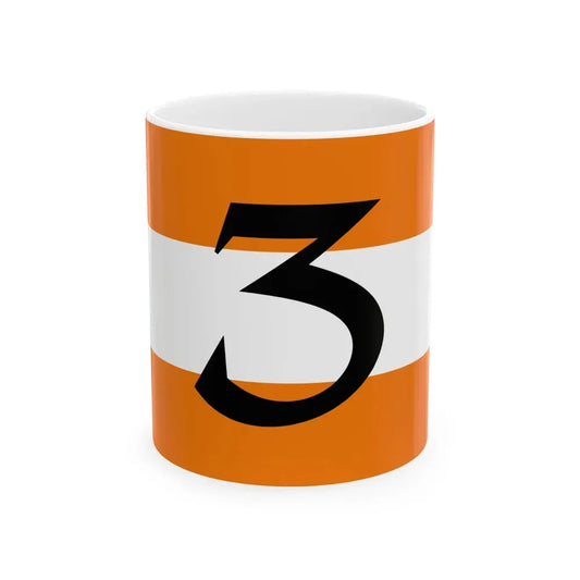 Bandera Partido Frente Nacional Costa Rica (Costa Rica) White Coffee Mug 11oz - Go Mug Yourself
