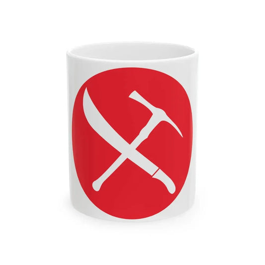 Bandera Partido Izquierda Costarricense Costa Rica (Costa Rica) White Coffee Mug 11oz - Go Mug Yourself
