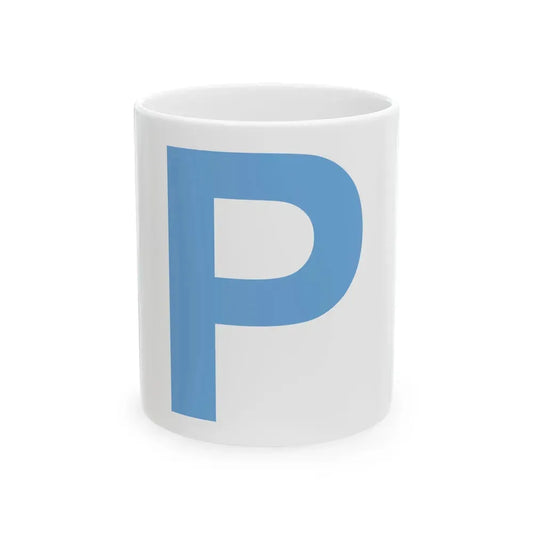 Bandera piloto de la armada Argentina (Argentina) White Coffee Mug 11oz - Go Mug Yourself