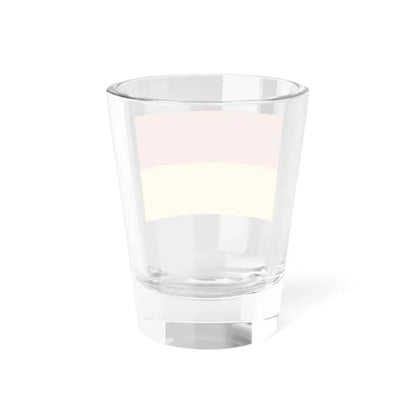 Bandera Provincia Azuay (Ecuador) Shot Glass 1.5oz - Go Mug Yourself