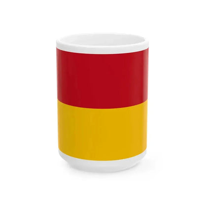 Bandera Provincia Azuay (Ecuador) White Coffee Mug 15oz - Go Mug Yourself