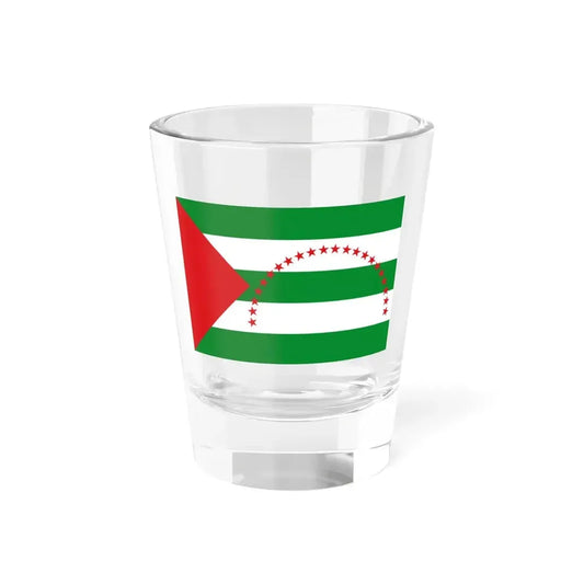 Bandera Provincia Manabí (Ecuador) Shot Glass 1.5oz 1.5oz - Go Mug Yourself