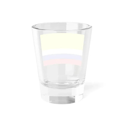 Bandera Provincia Napo (Ecuador) Shot Glass 1.5oz - Go Mug Yourself