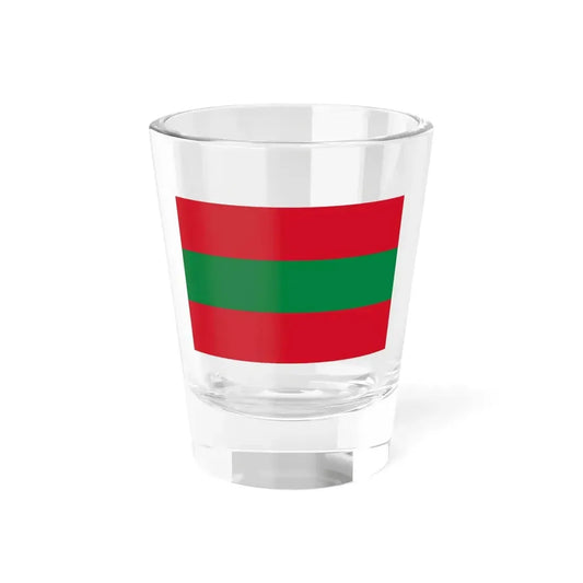 Bandera Provincia Tungurahua (Ecuador) Shot Glass 1.5oz 1.5oz - Go Mug Yourself