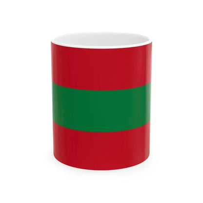 Bandera Provincia Tungurahua (Ecuador) White Coffee Mug 11oz - Go Mug Yourself