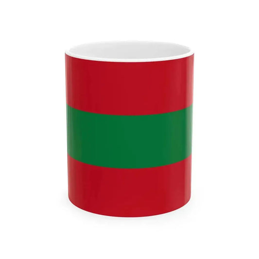 Bandera Provincia Tungurahua (Ecuador) White Coffee Mug 11oz - Go Mug Yourself