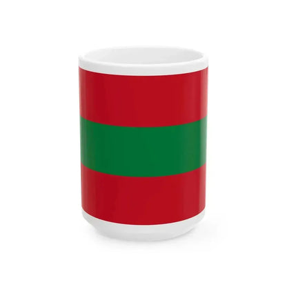 Bandera Provincia Tungurahua (Ecuador) White Coffee Mug 15oz - Go Mug Yourself