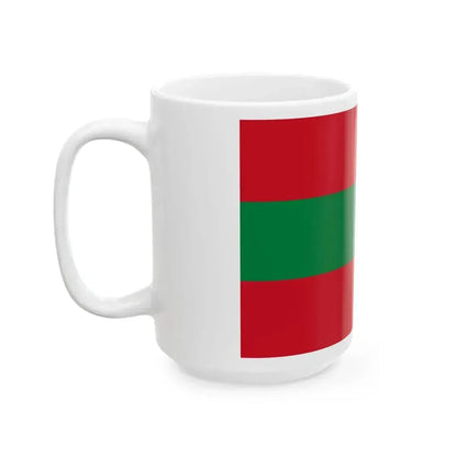 Bandera Provincia Tungurahua (Ecuador) White Coffee Mug - Go Mug Yourself