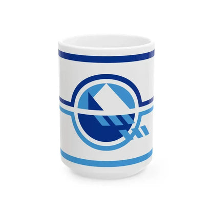 Bandera Puerto Varas (Chile) White Coffee Mug 15oz - Go Mug Yourself