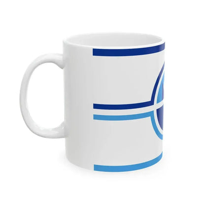 Bandera Puerto Varas (Chile) White Coffee Mug - Go Mug Yourself