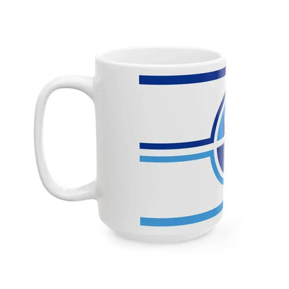 Bandera Puerto Varas (Chile) White Coffee Mug - Go Mug Yourself