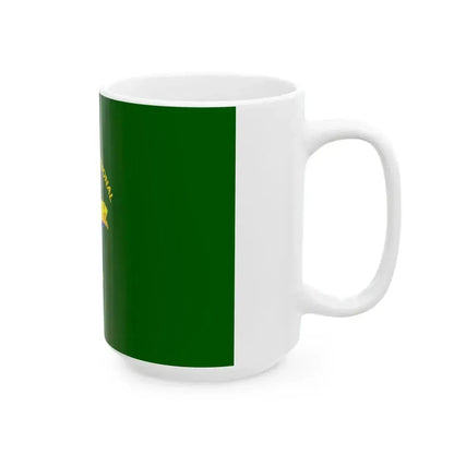 Bandera Region Loreto (Peru) White Coffee Mug - Go Mug Yourself