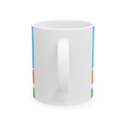 Bandera Region San Martin (Peru) White Coffee Mug - Go Mug Yourself