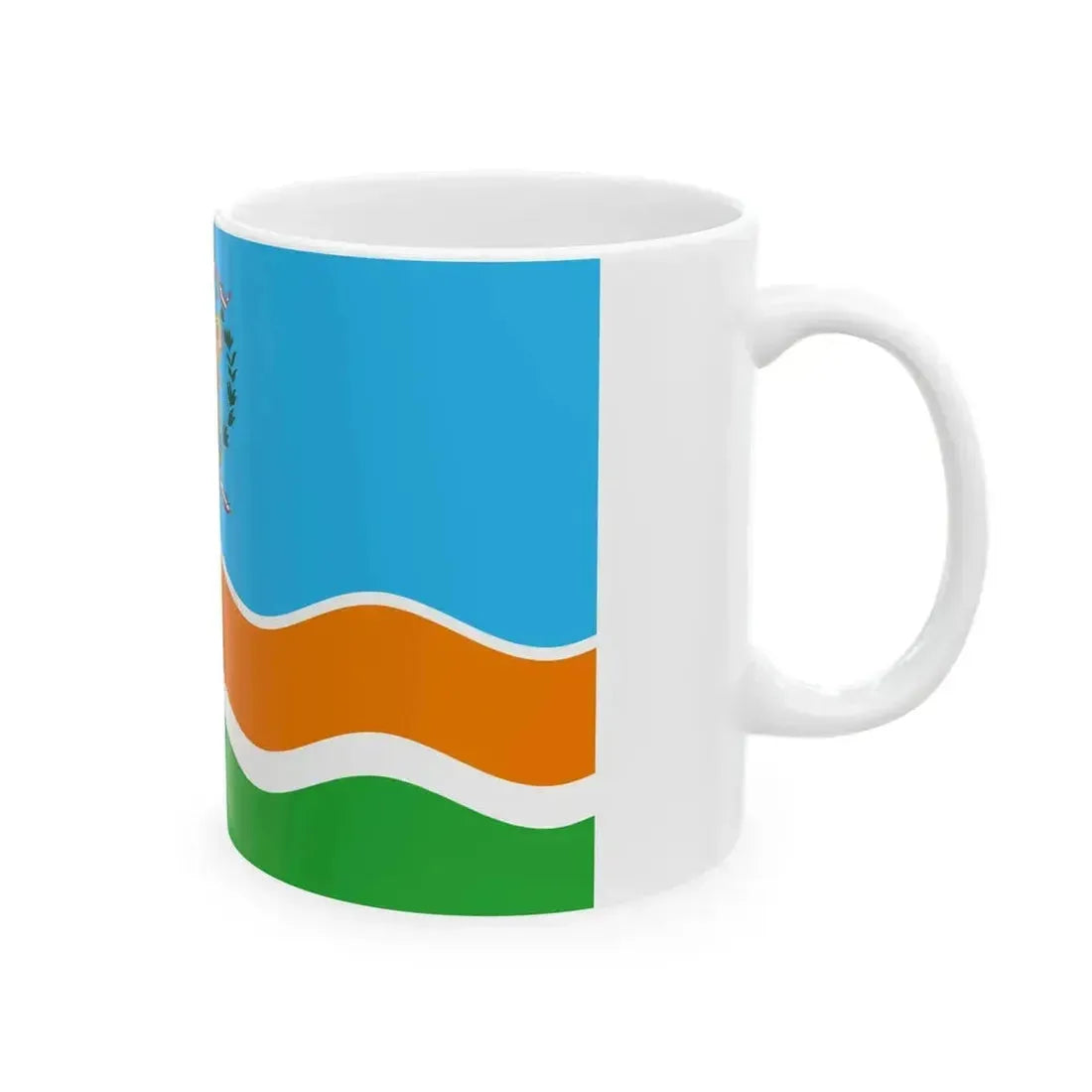 Bandera Region San Martin (Peru) White Coffee Mug - Go Mug Yourself