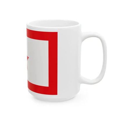 Bandera UNLF (India) White Coffee Mug - Go Mug Yourself