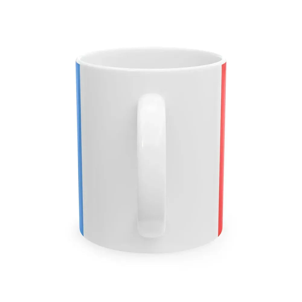Bangladesh Armed Forces Flag (Bangladesh) White Coffee Mug - Go Mug Yourself