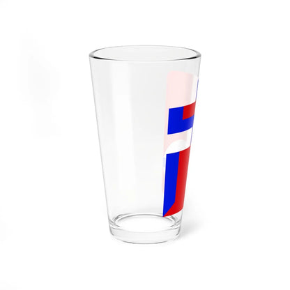 Bangladesh Film Development Corporation Seal (Bangladesh) (Coat of Arms) Pint Glass 16oz - Go Mug Yourself