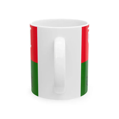 Bangladesh Jamaat-e-Islami Flag Emblem (Bangladesh) White Coffee Mug - Go Mug Yourself