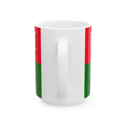 Bangladesh Jamaat-e-Islami Flag Emblem (Bangladesh) White Coffee Mug - Go Mug Yourself